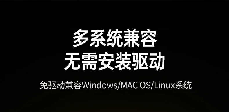 恒行6-全球领先的消费电子科技品牌