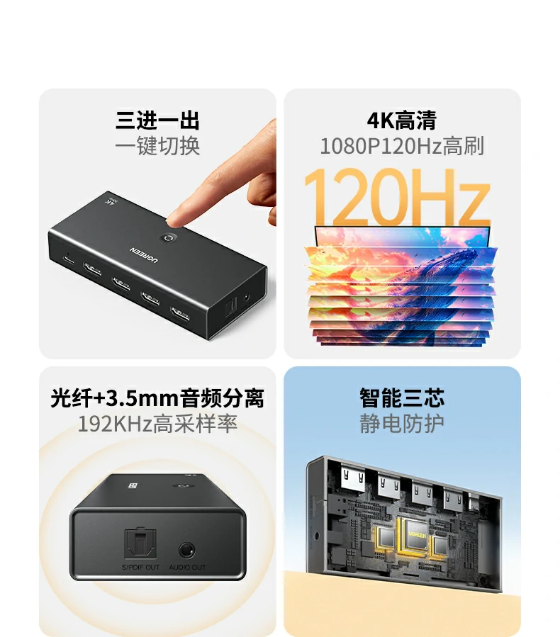 恒行6-全球领先的消费电子科技品牌