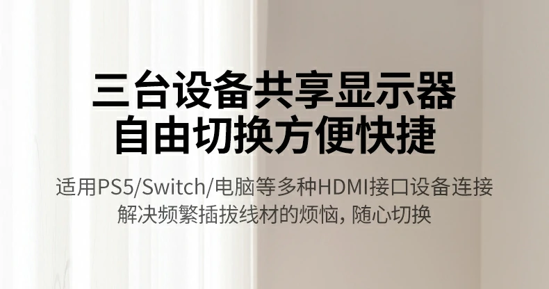 恒行6-全球领先的消费电子科技品牌