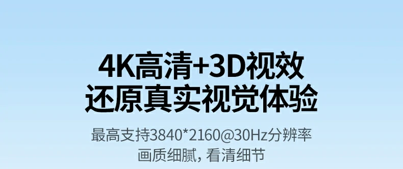 恒行6-全球领先的消费电子科技品牌