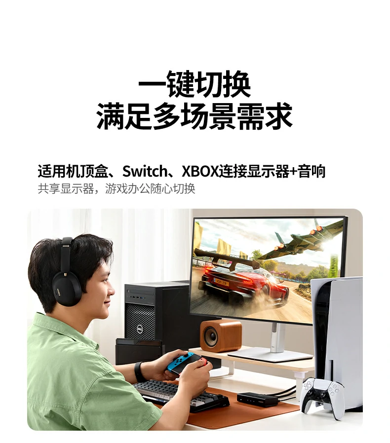 恒行6-全球领先的消费电子科技品牌