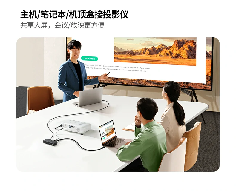 恒行6-全球领先的消费电子科技品牌