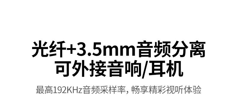 恒行6-全球领先的消费电子科技品牌