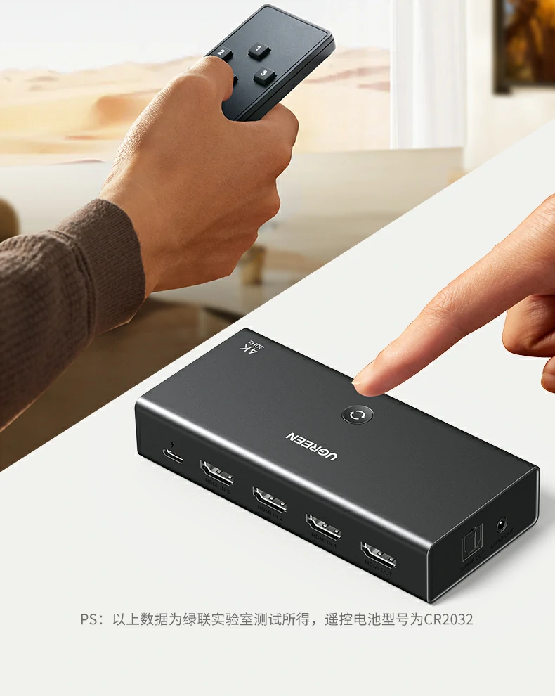 恒行6-全球领先的消费电子科技品牌