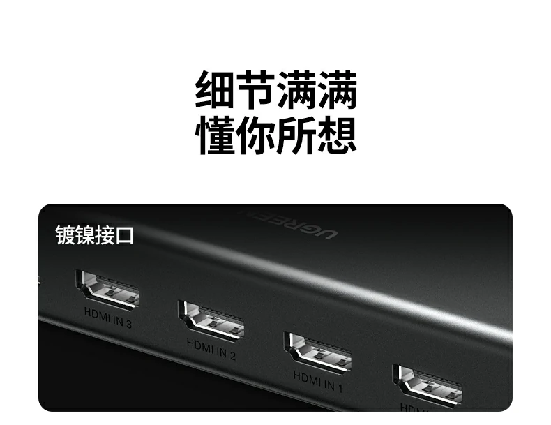 恒行6-全球领先的消费电子科技品牌