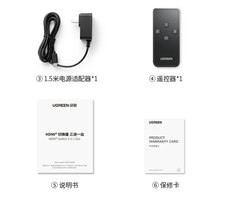 恒行6-全球领先的消费电子科技品牌