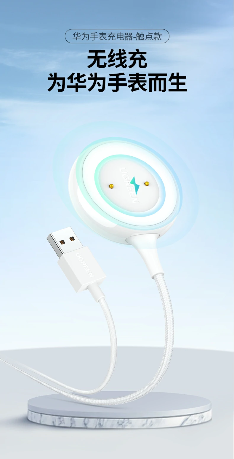 恒行6-全球领先的消费电子科技品牌