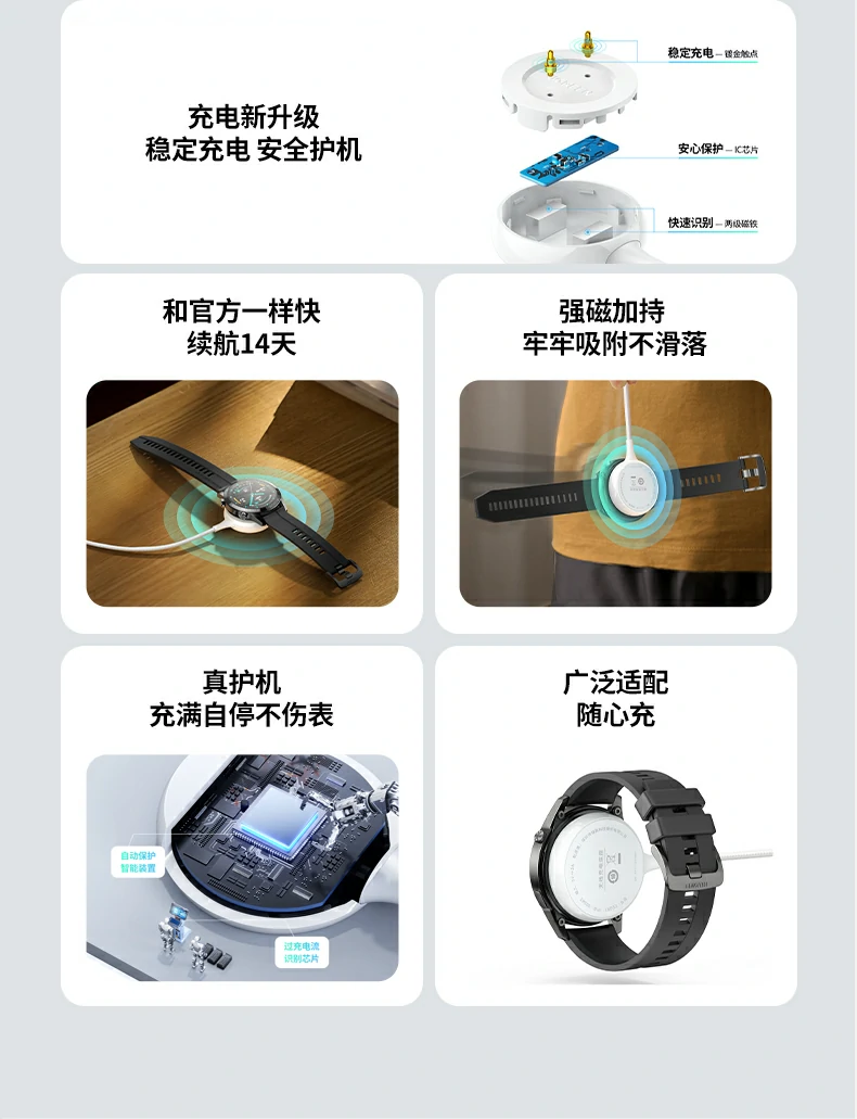 恒行6-全球领先的消费电子科技品牌