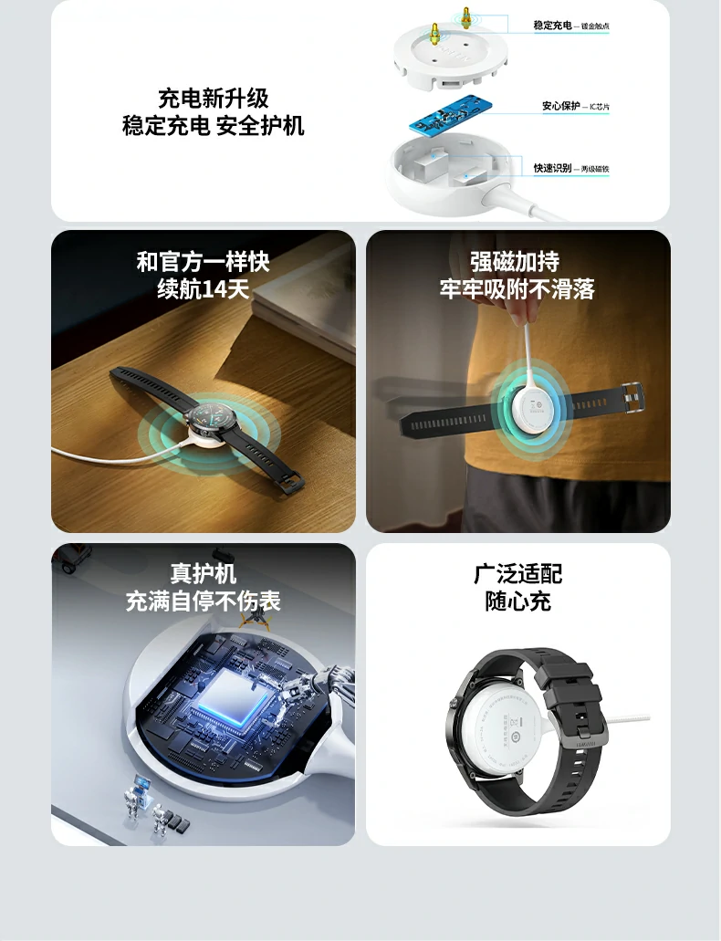 恒行6-全球领先的消费电子科技品牌