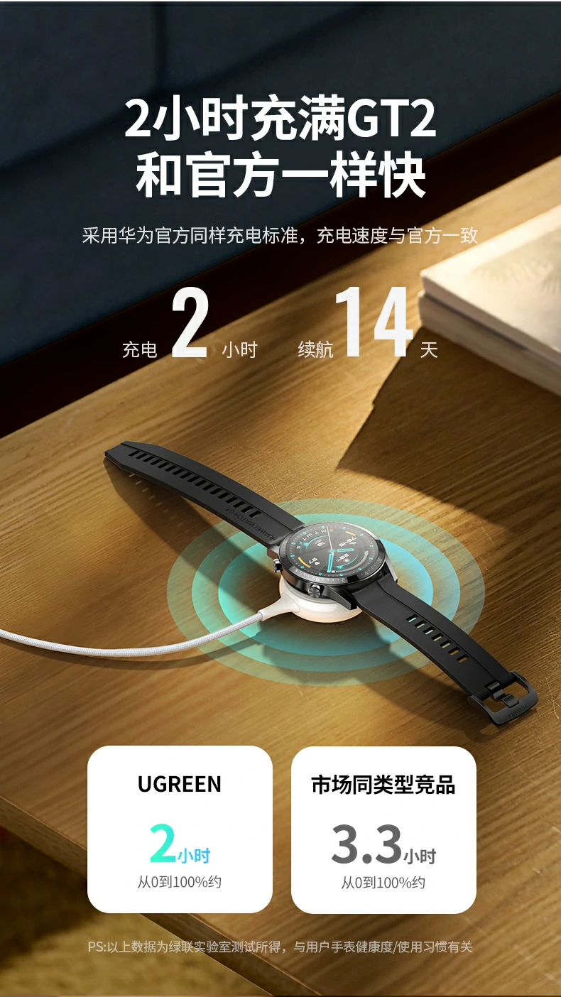 恒行6-全球领先的消费电子科技品牌