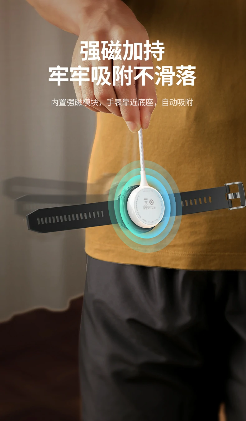 恒行6-全球领先的消费电子科技品牌