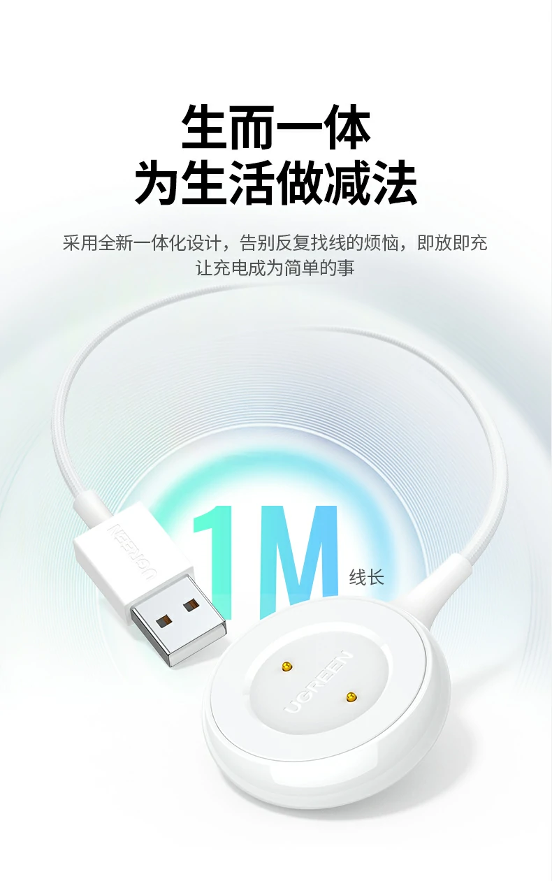 恒行6-全球领先的消费电子科技品牌