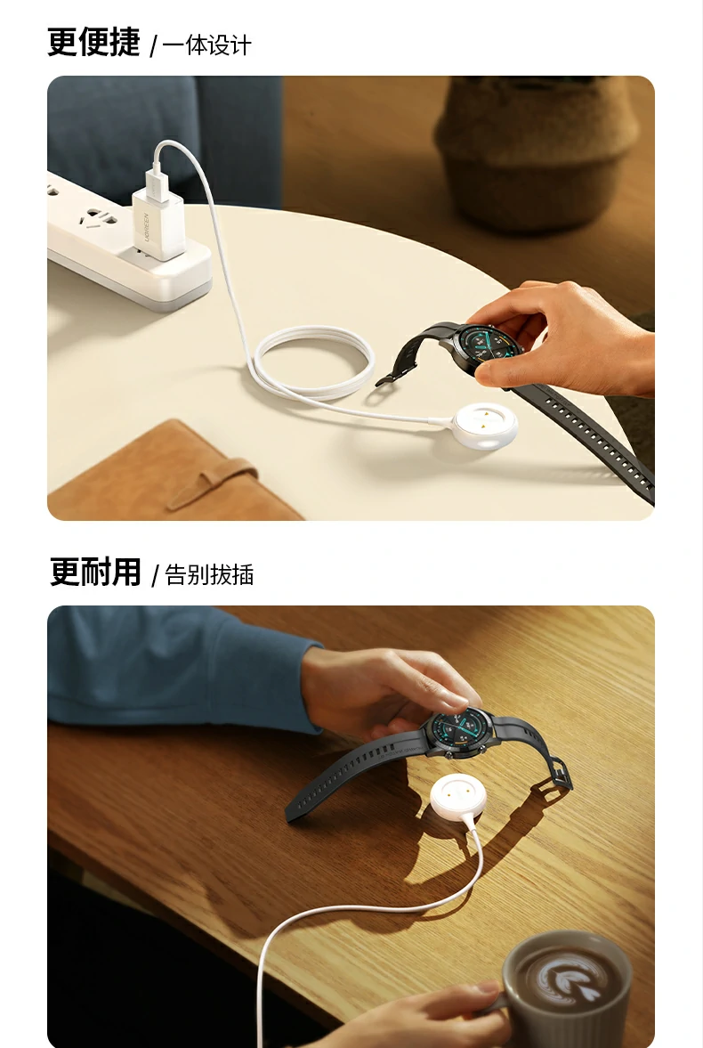 恒行6-全球领先的消费电子科技品牌