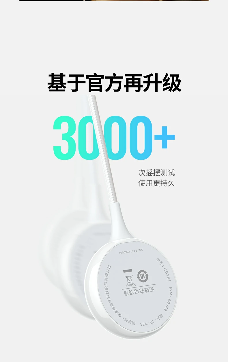 恒行6-全球领先的消费电子科技品牌