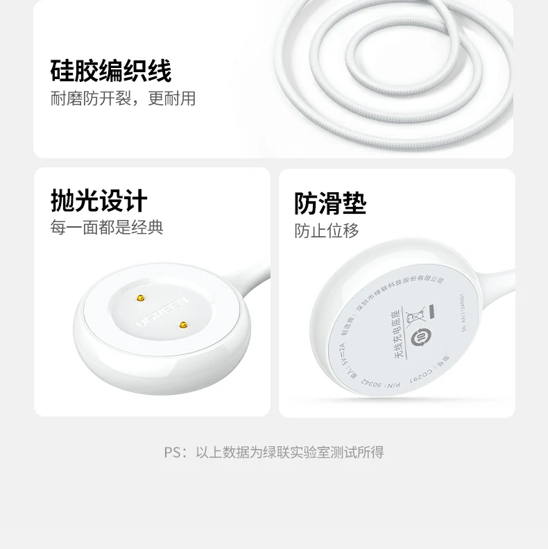 恒行6-全球领先的消费电子科技品牌