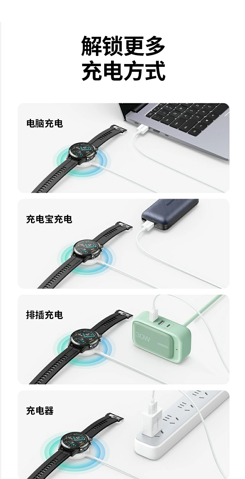 恒行6-全球领先的消费电子科技品牌