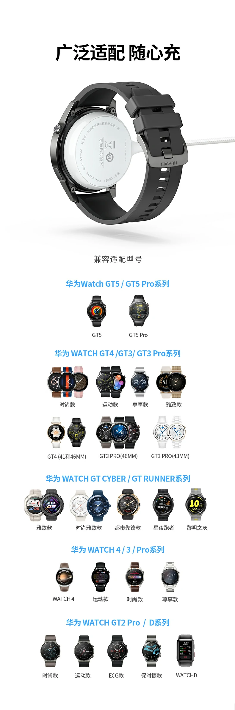 恒行6-全球领先的消费电子科技品牌