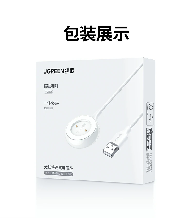 恒行6-全球领先的消费电子科技品牌