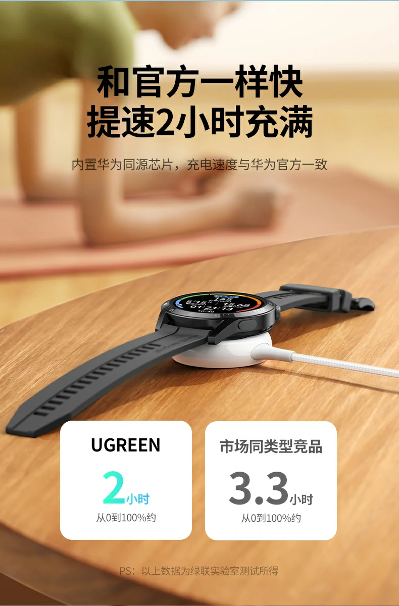 恒行6-全球领先的消费电子科技品牌