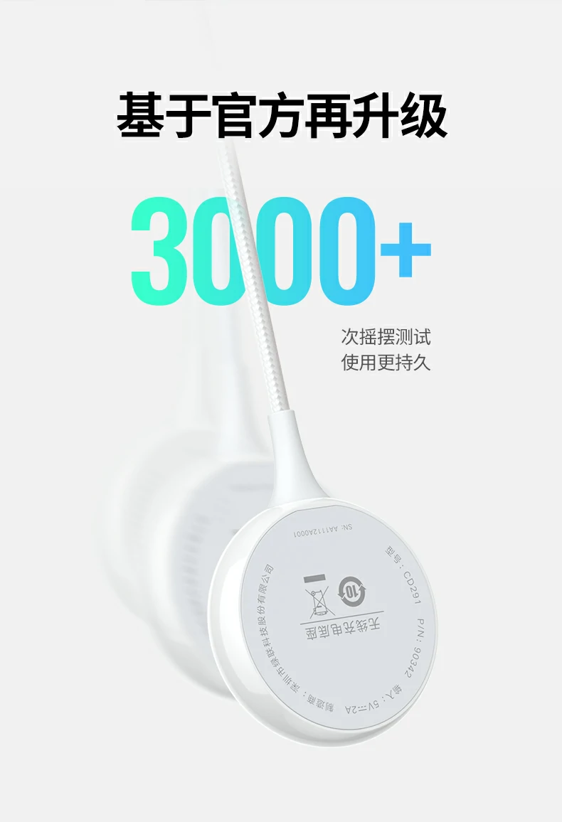 恒行6-全球领先的消费电子科技品牌