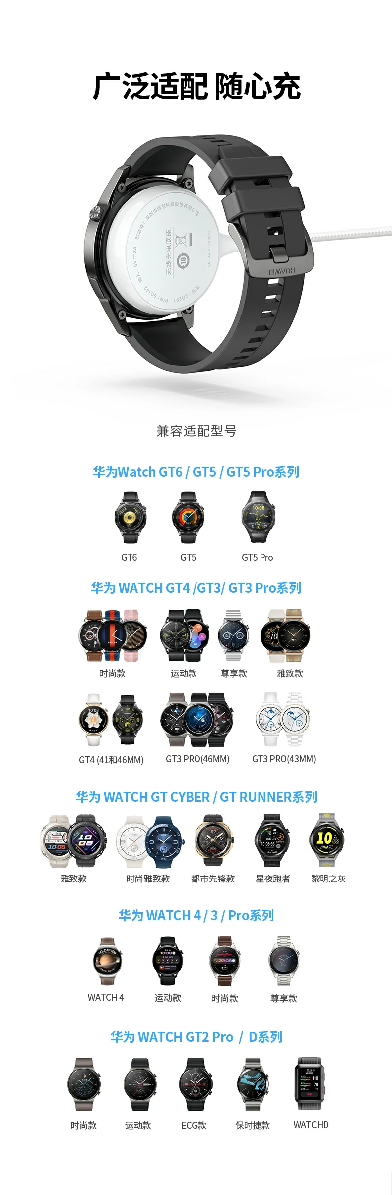 恒行6-全球领先的消费电子科技品牌