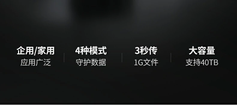 恒行6-全球领先的消费电子科技品牌