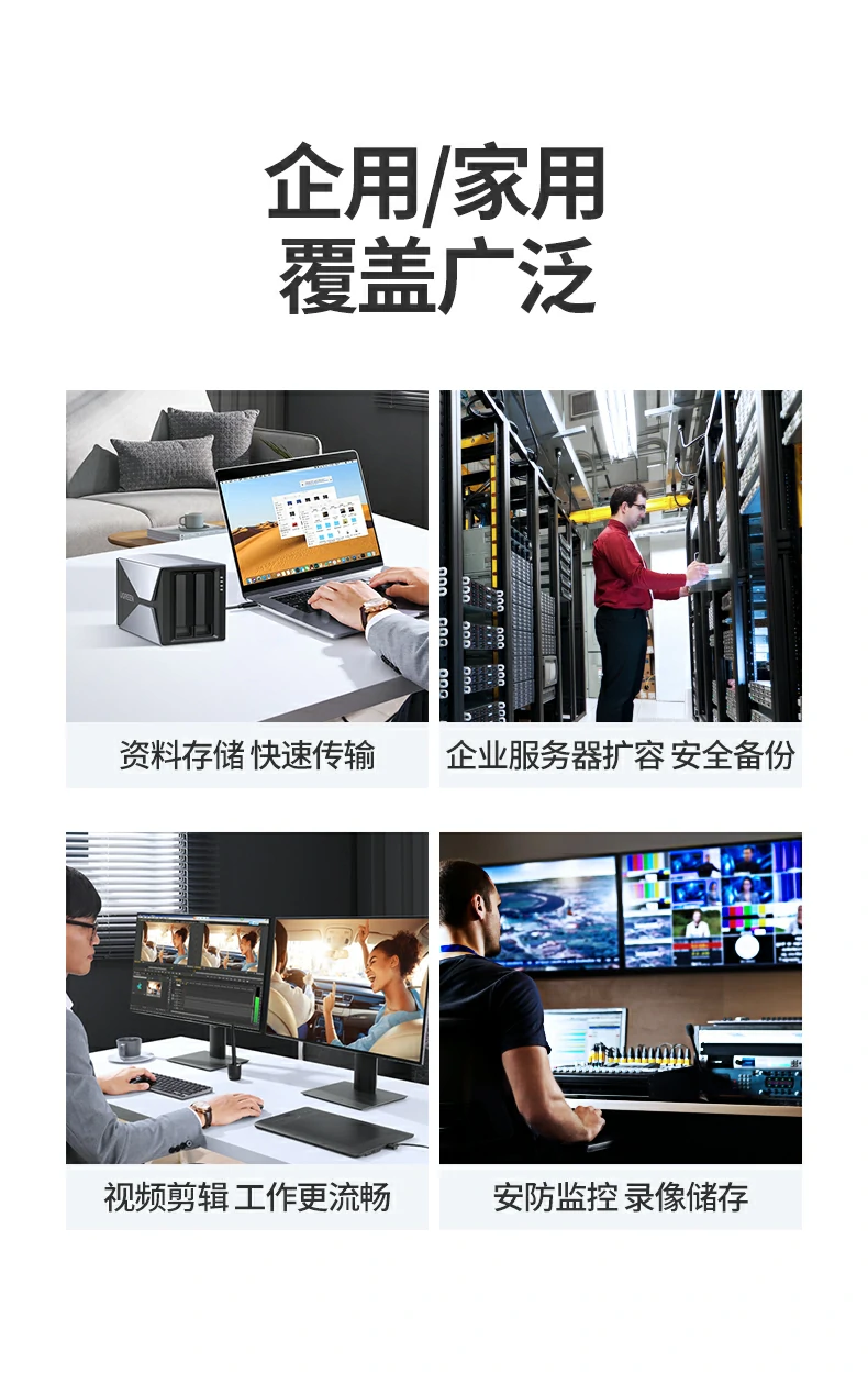恒行6-全球领先的消费电子科技品牌