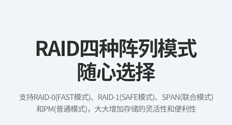 恒行6-全球领先的消费电子科技品牌