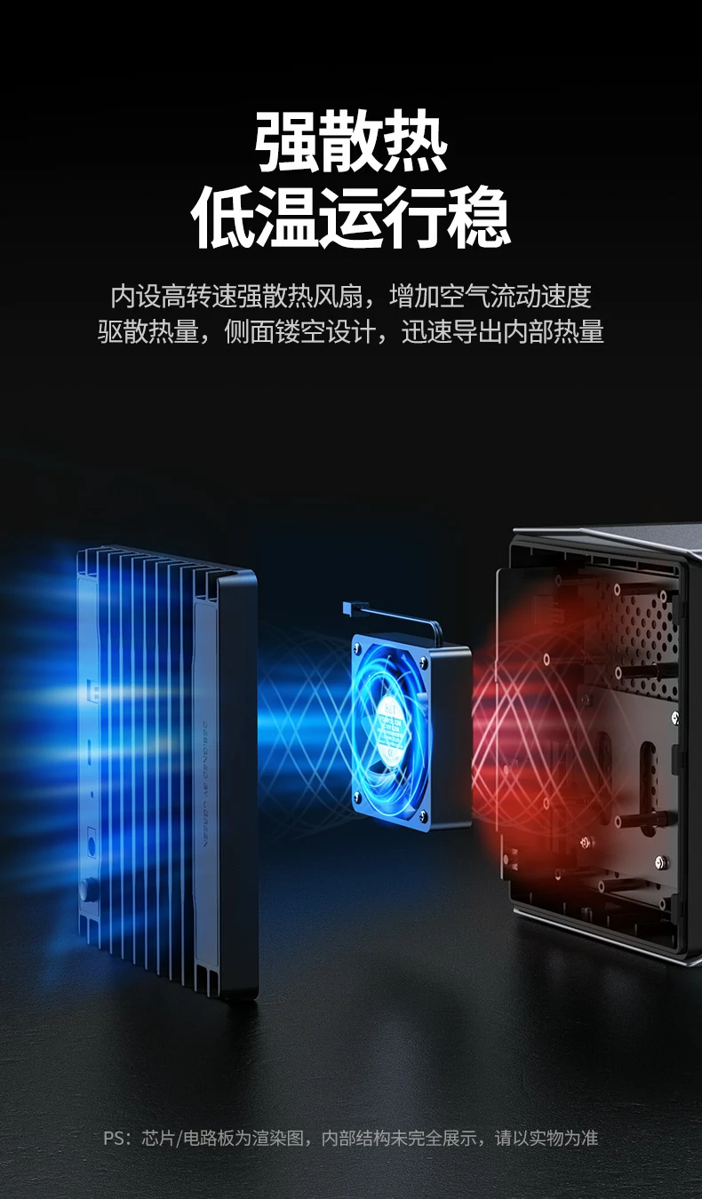 恒行6-全球领先的消费电子科技品牌