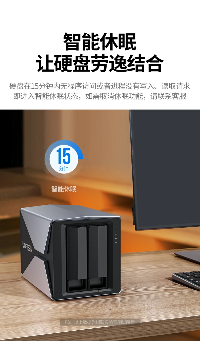恒行6-全球领先的消费电子科技品牌