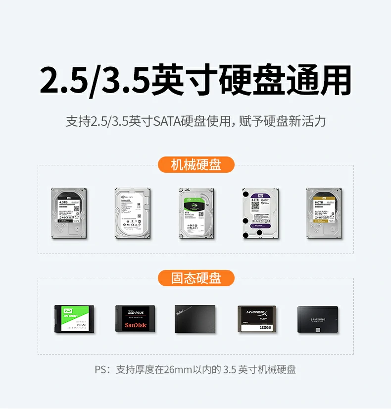 恒行6-全球领先的消费电子科技品牌