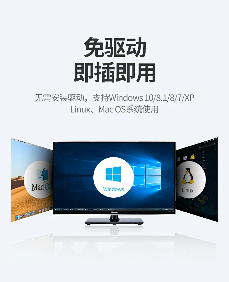 恒行6-全球领先的消费电子科技品牌