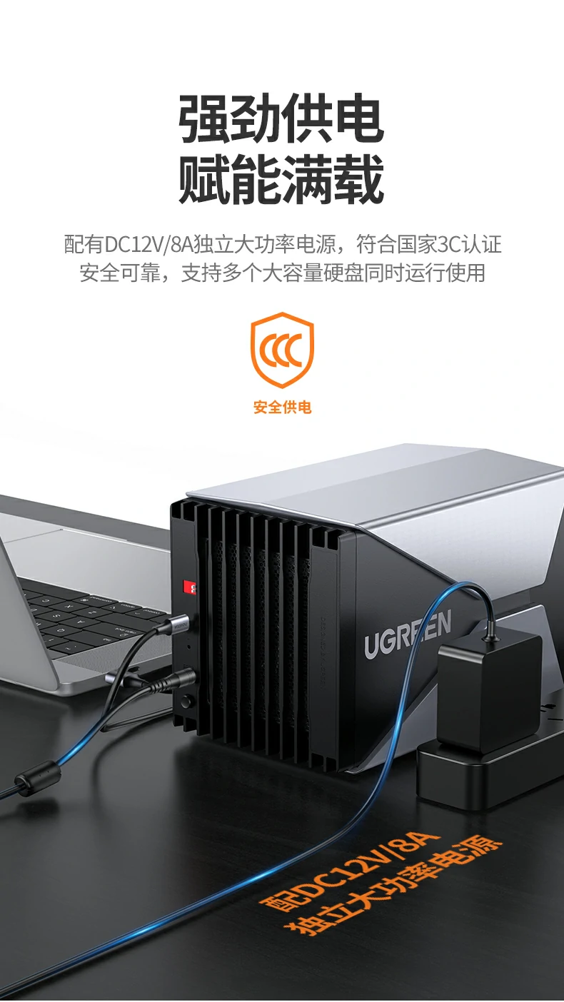 恒行6-全球领先的消费电子科技品牌