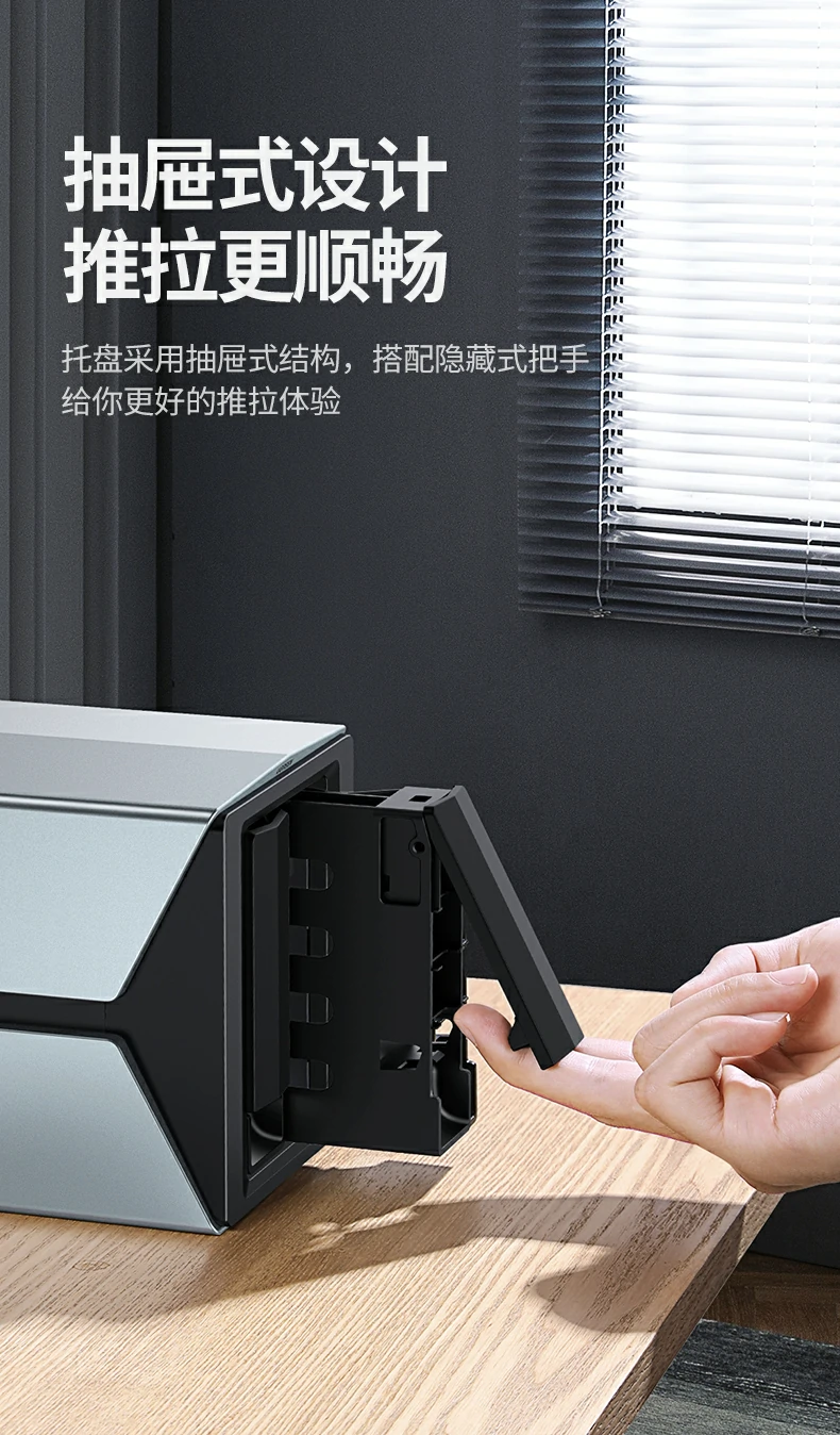 恒行6-全球领先的消费电子科技品牌