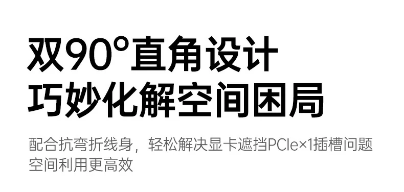 恒行6-品质新体验,数码选恒行6