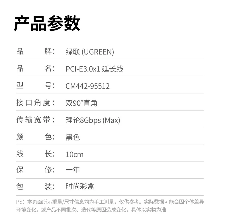 恒行6-品质新体验,数码选恒行6