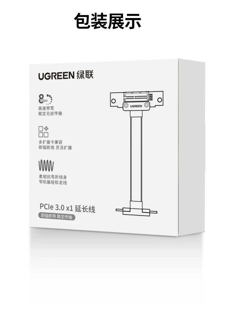 恒行6-品质新体验,数码选恒行6