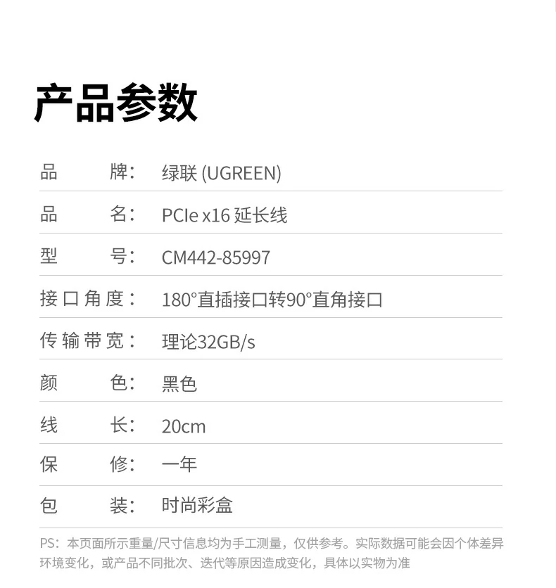 恒行6-品质新体验,数码选恒行6
