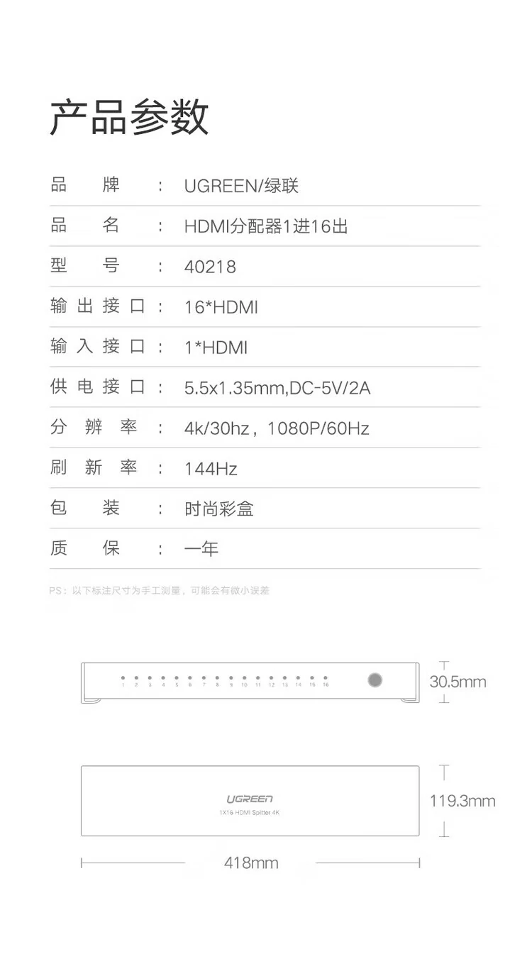 恒行6-品质新体验,数码选恒行6