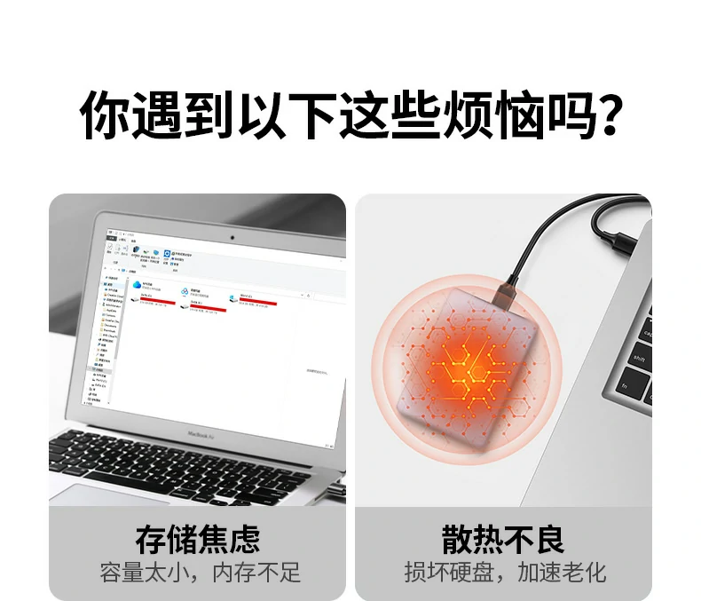 恒行6-全球领先的消费电子科技品牌