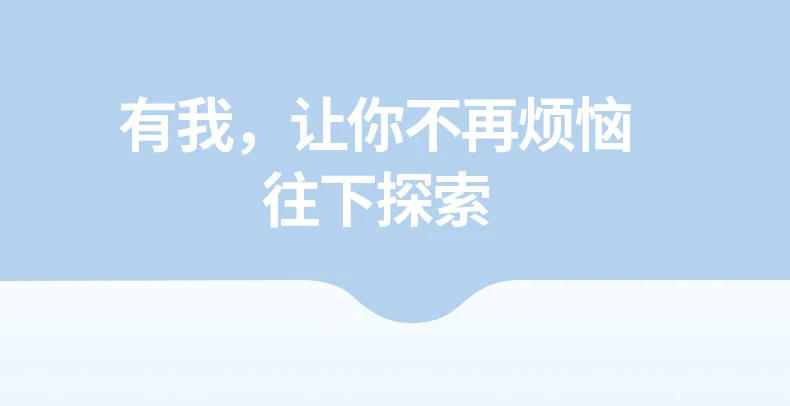 恒行6-全球领先的消费电子科技品牌
