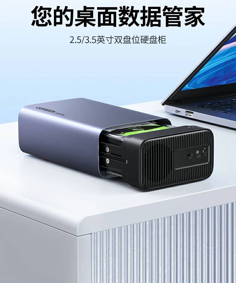 恒行6-全球领先的消费电子科技品牌