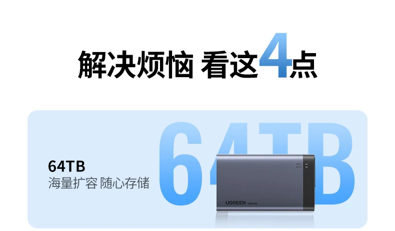 恒行6-全球领先的消费电子科技品牌