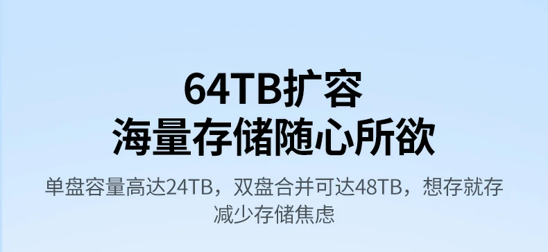 恒行6-全球领先的消费电子科技品牌