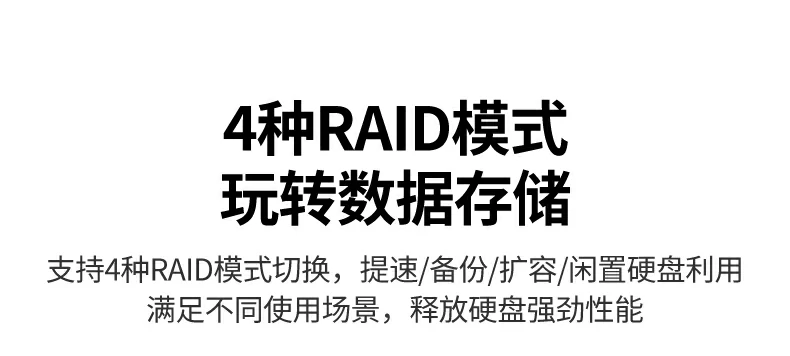 恒行6-全球领先的消费电子科技品牌
