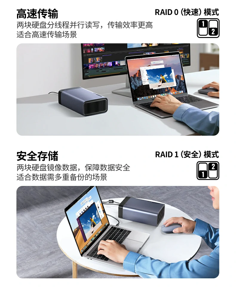 恒行6-全球领先的消费电子科技品牌