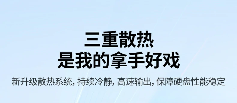 恒行6-全球领先的消费电子科技品牌