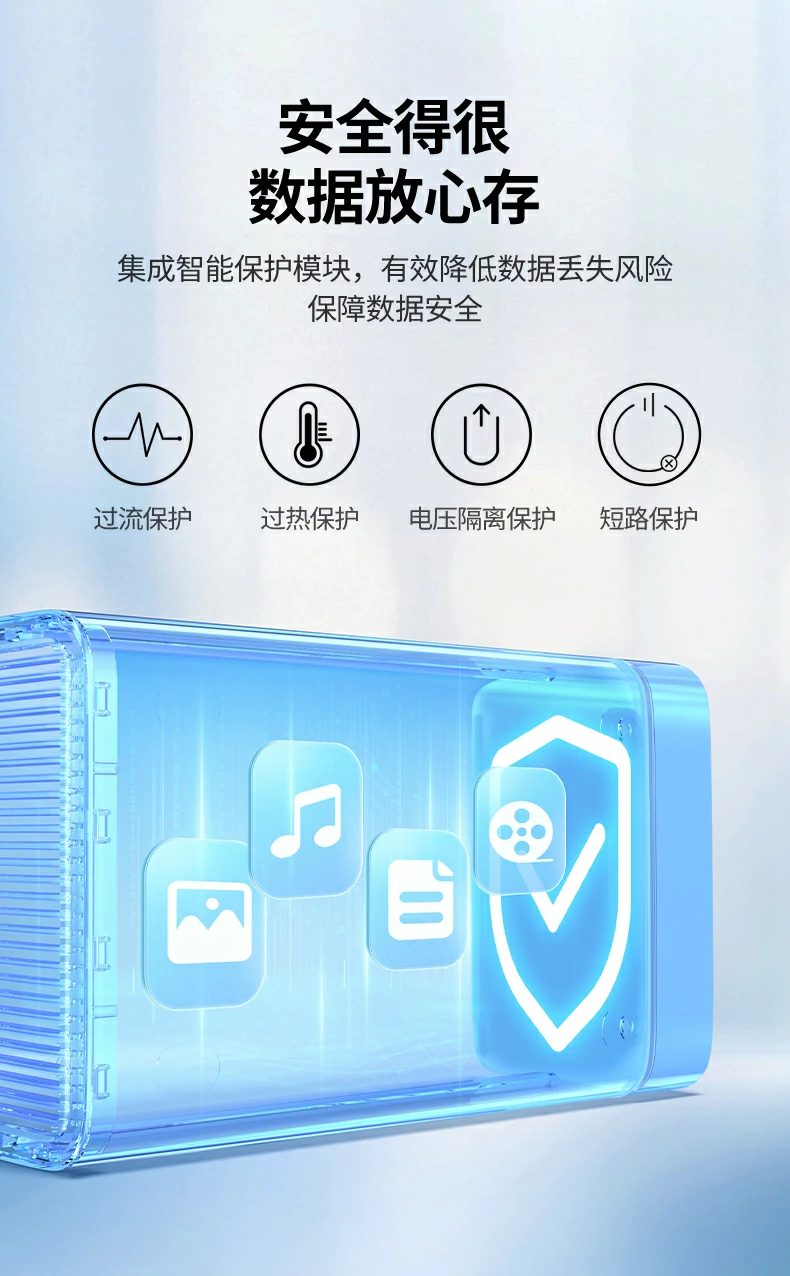 恒行6-全球领先的消费电子科技品牌