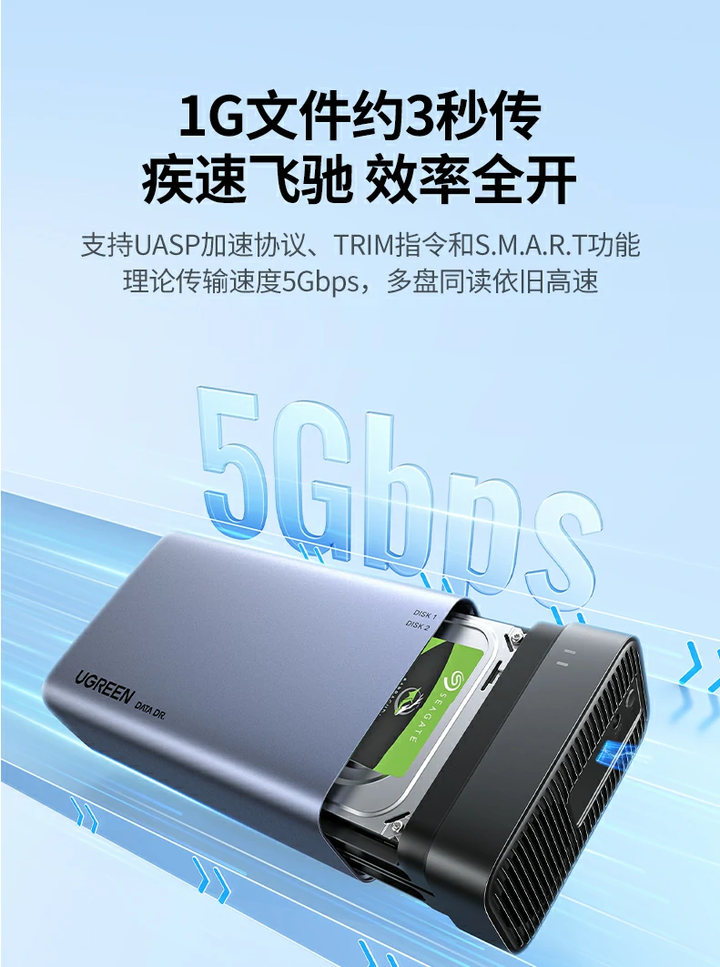 恒行6-全球领先的消费电子科技品牌