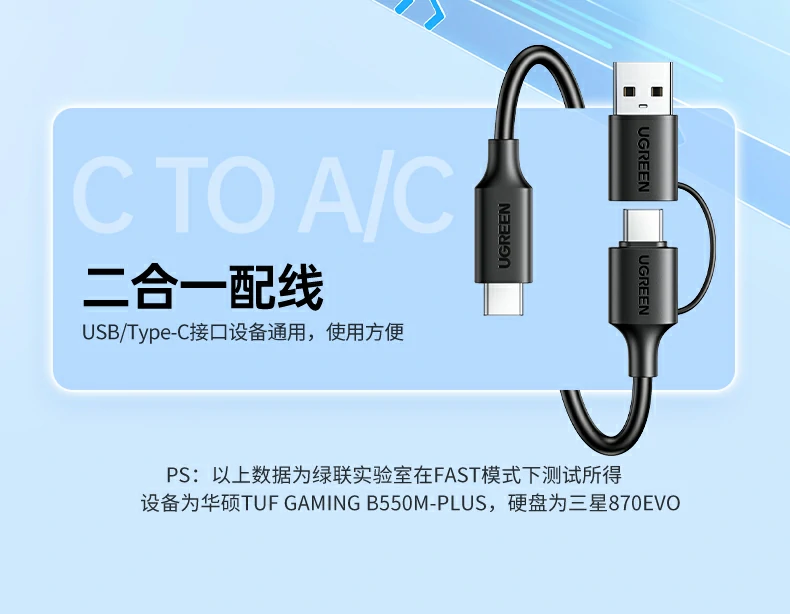 恒行6-全球领先的消费电子科技品牌